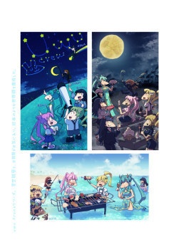 NFT fan art book(ダウンロード版)