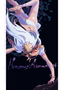 NFT fan art book(ダウンロード版)