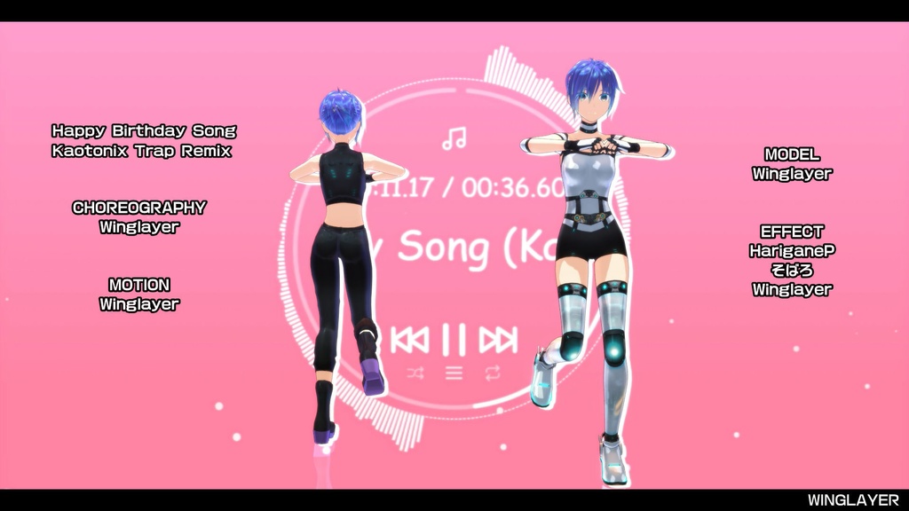 Happy Birthday」MMDダンスモーション - WINGLAYER - BOOTH