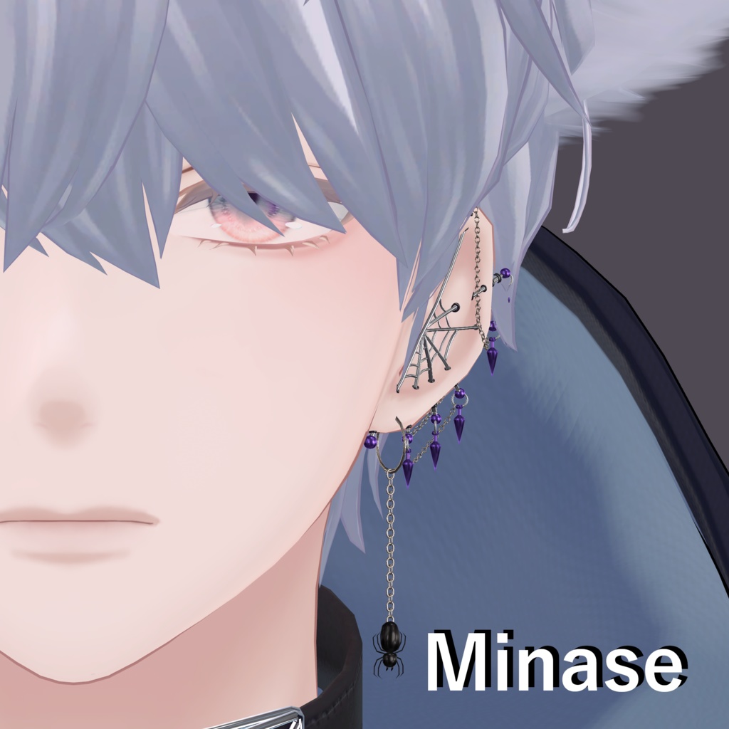 Spider Net Piercing🕷