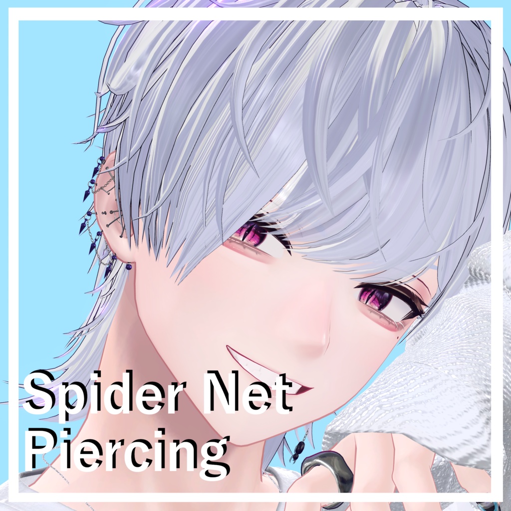 【SALE】 Spider Net Piercing