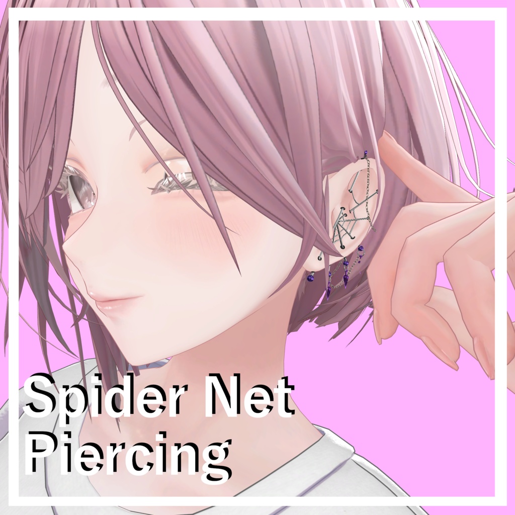 Spider Net Piercing🕷