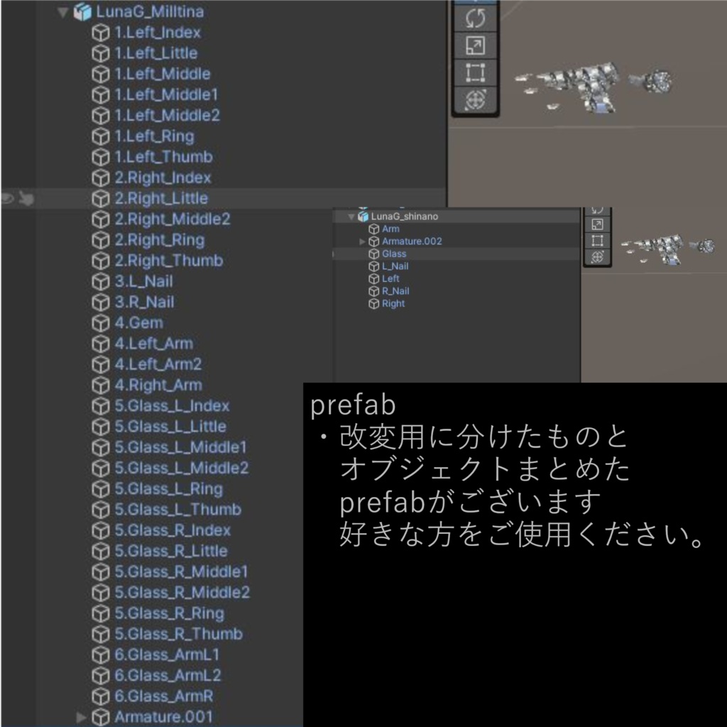 【SALE】Lunar Geode💎