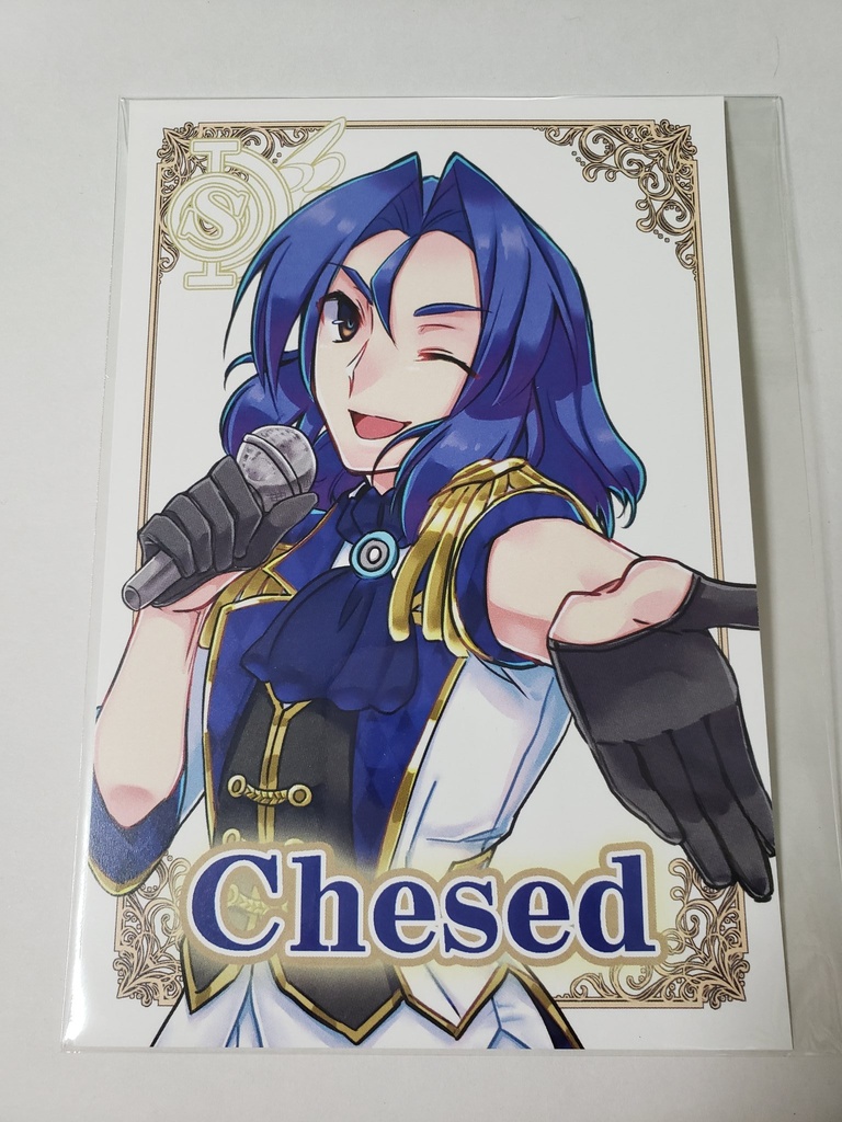 セフィラアイドル風ポストカード