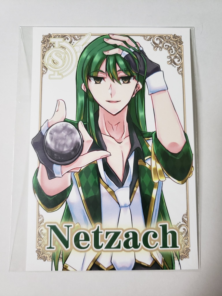 セフィラアイドル風ポストカード