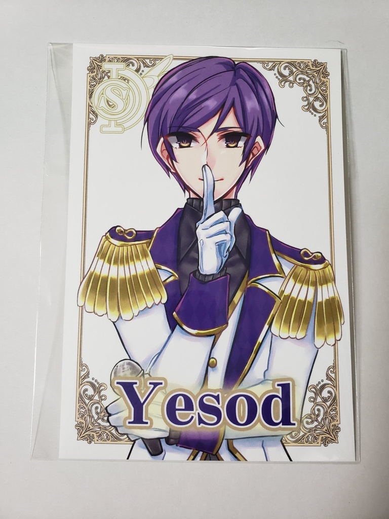 セフィラアイドル風ポストカード