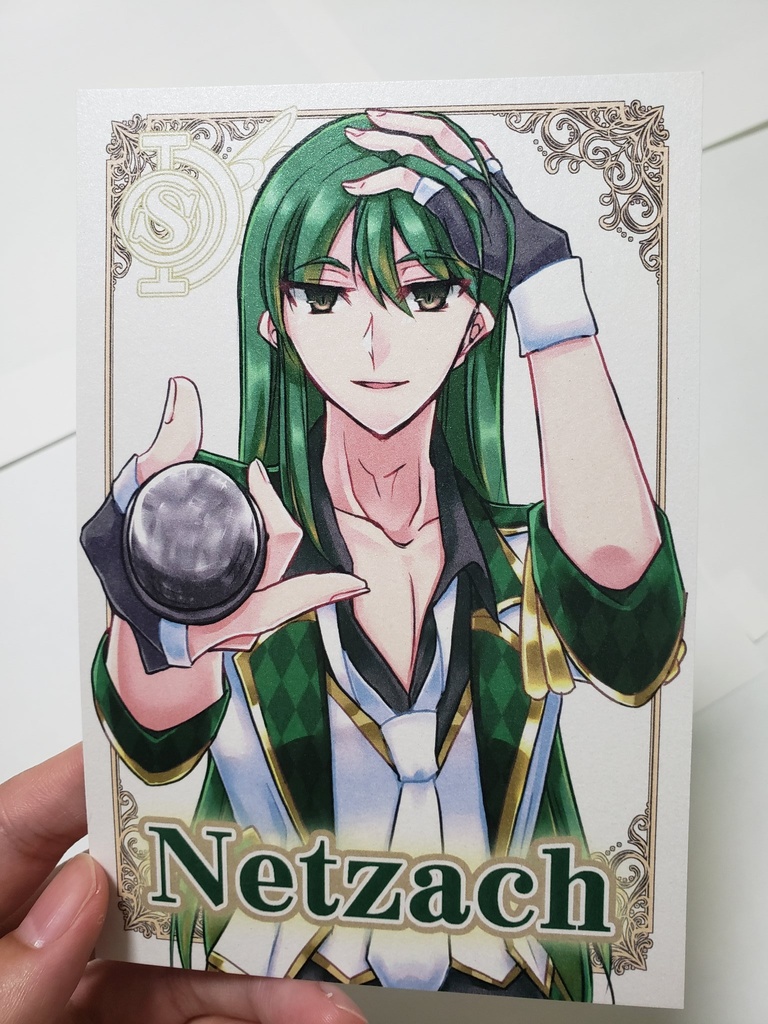 【2/8追記】セフィラアイドルセット