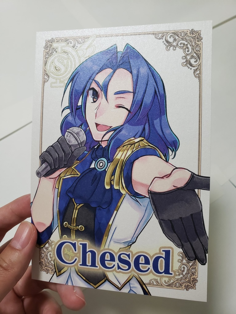 【2/8追記】セフィラアイドルセット