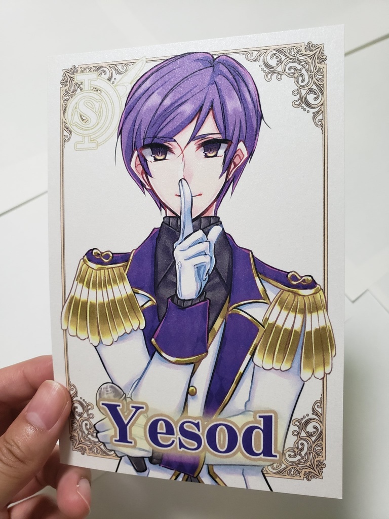 【2/8追記】セフィラアイドルセット