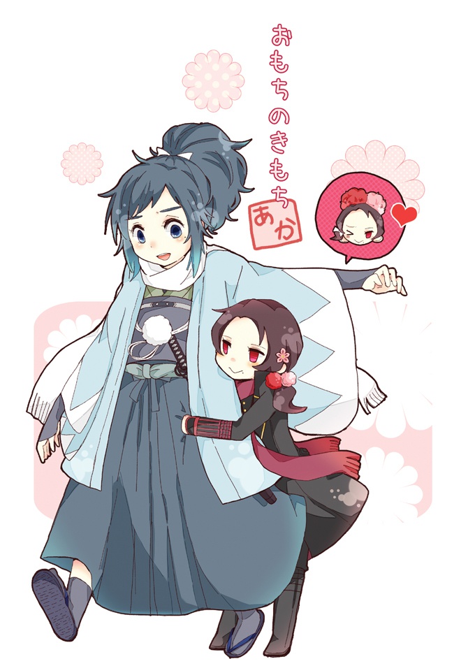 おもちのきもち【あか】