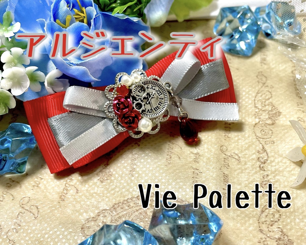 崩壊スターレイル リボン型ミニヘアクリップ