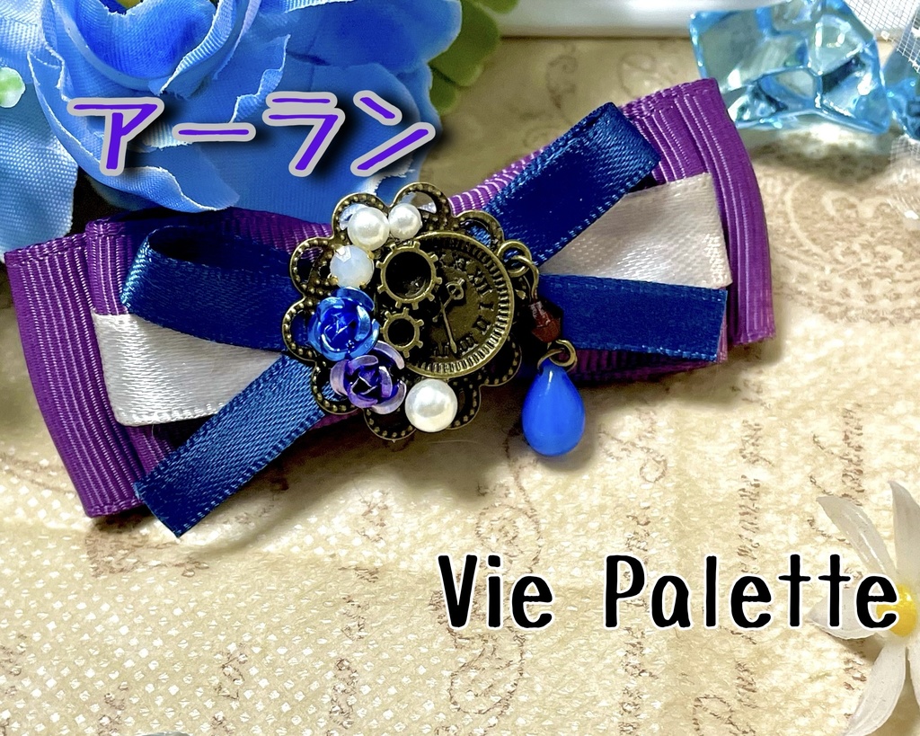 崩壊スターレイル リボン型ミニヘアクリップ