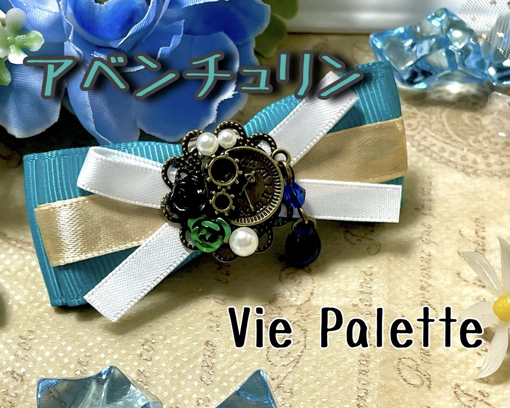 崩壊スターレイル リボン型ミニヘアクリップ