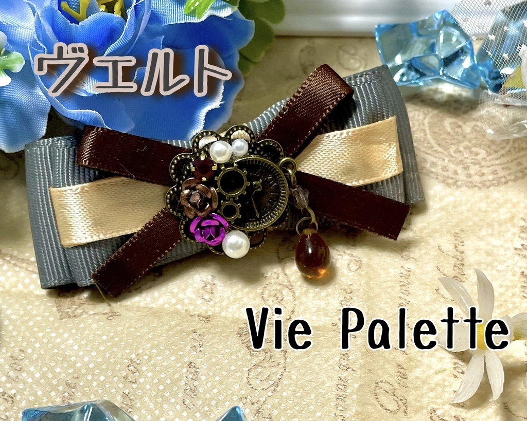 崩壊スターレイル リボン型ミニヘアクリップ