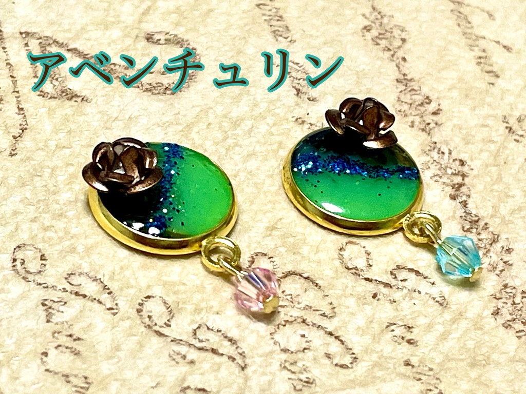 崩壊スターレイル 両耳セット耳飾り