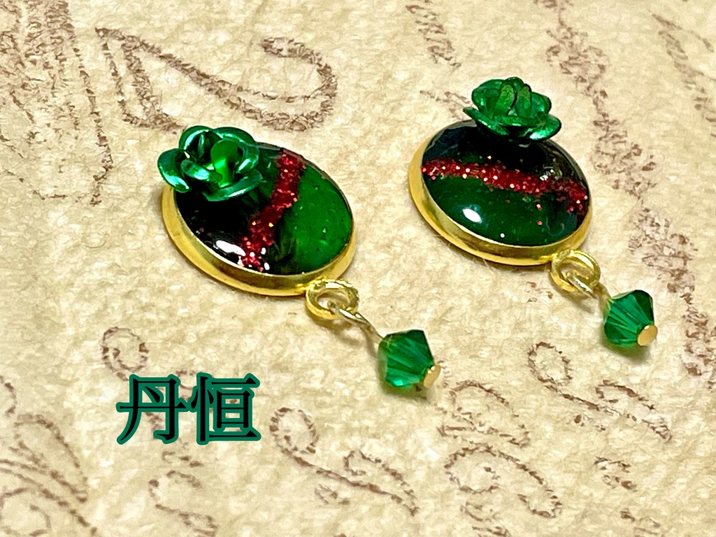 崩壊スターレイル 両耳セット耳飾り