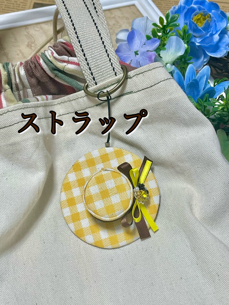 崩壊スターレイルイメージアクセ ハットブローチ