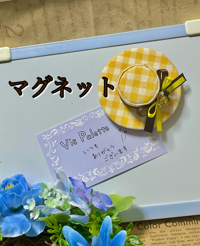 崩壊スターレイルイメージアクセ ハットブローチ