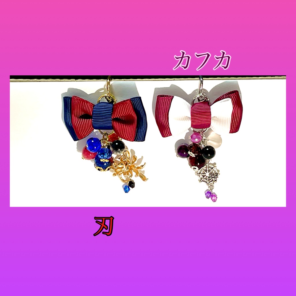 崩壊スターレイル ポニーフック イメージアクセ