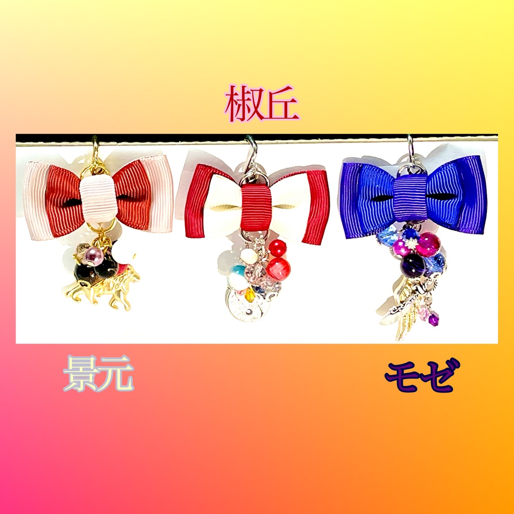 崩壊スターレイル ポニーフック イメージアクセ