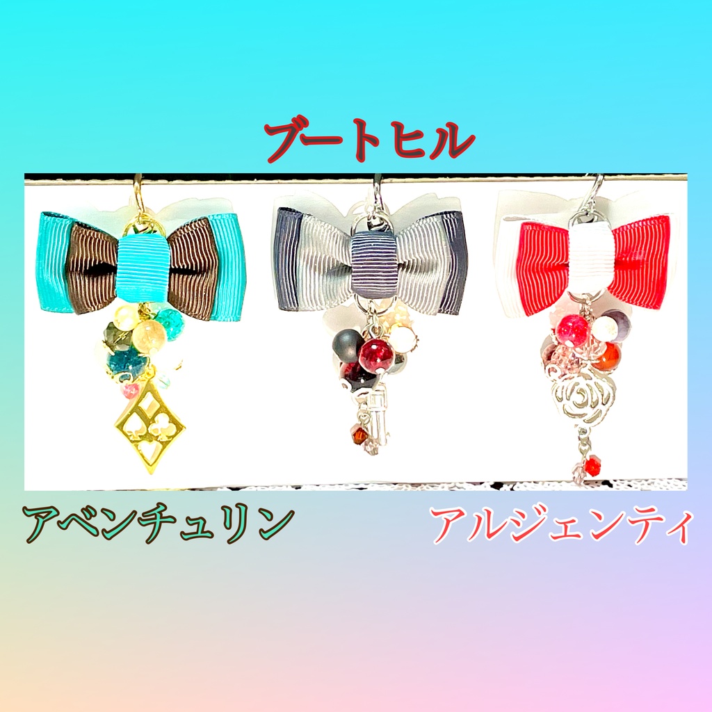 崩壊スターレイル ポニーフック イメージアクセ