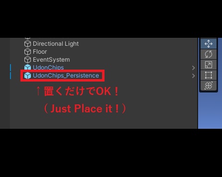 【VRChat】UdonChips_Persistence (UdonChips自動セーブシステム)