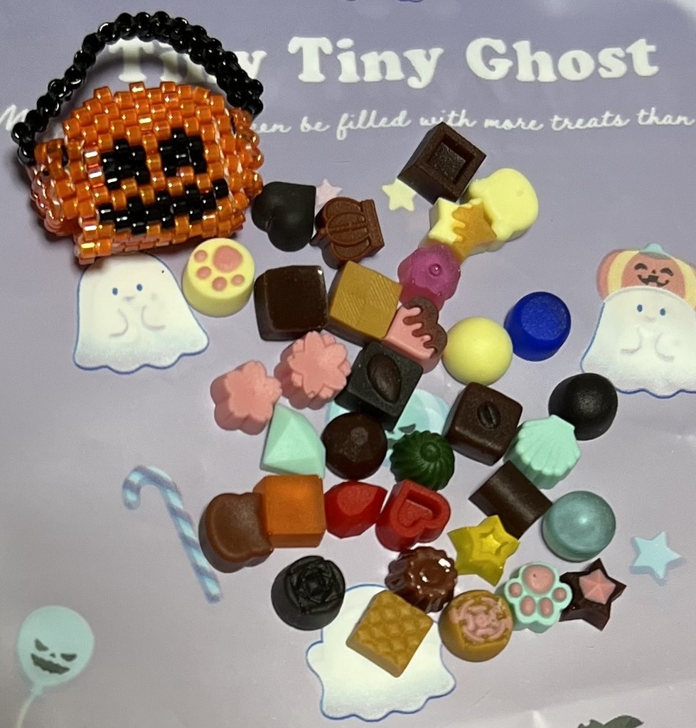 ジャック・オー・ランタン風バッグチャーム