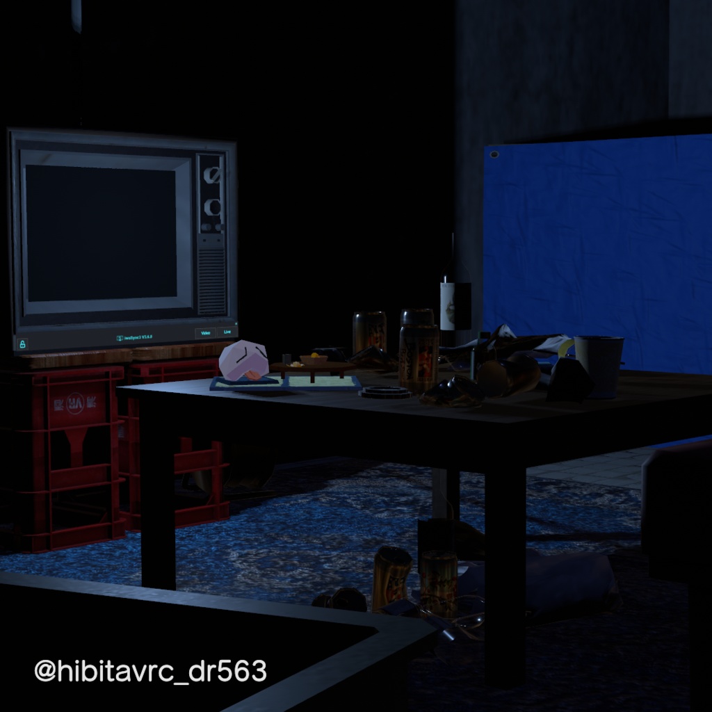 【無料】ひとときのおしり