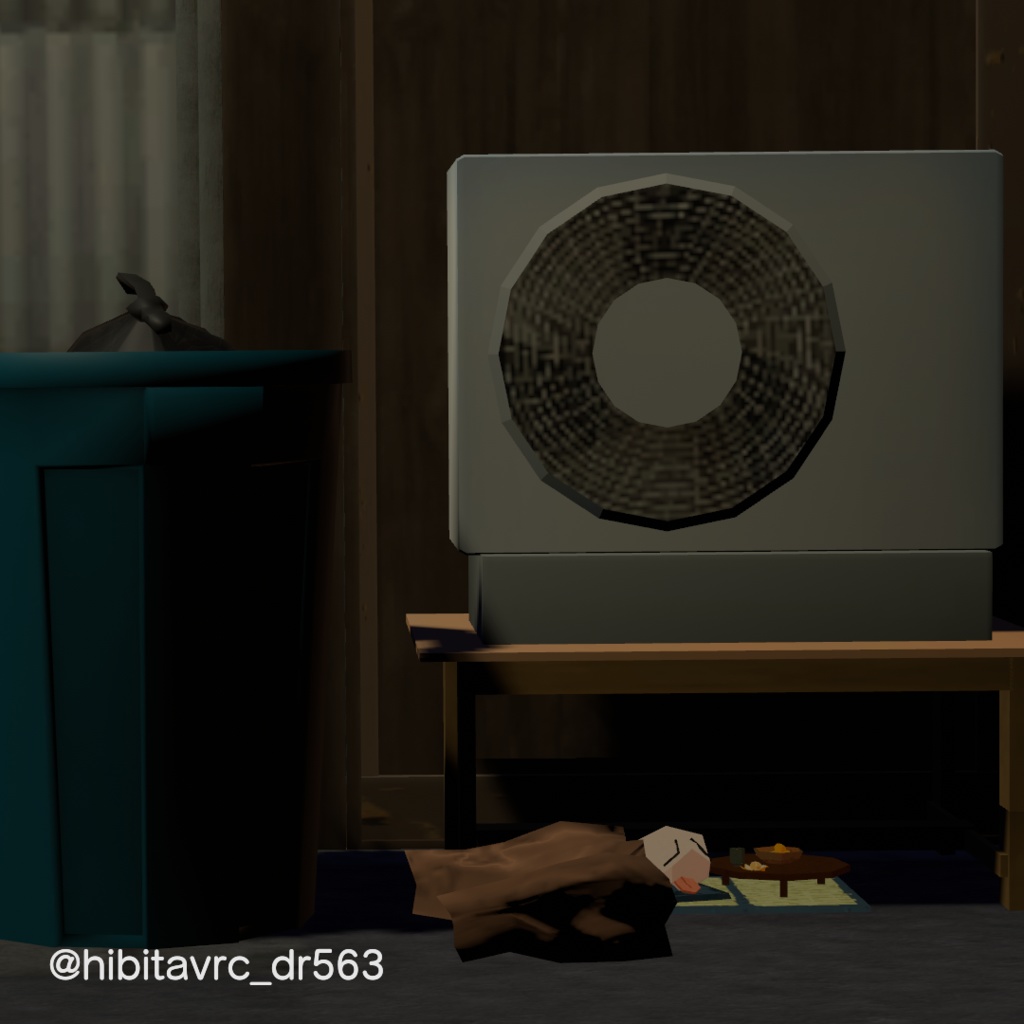 【無料】ひとときのおしり