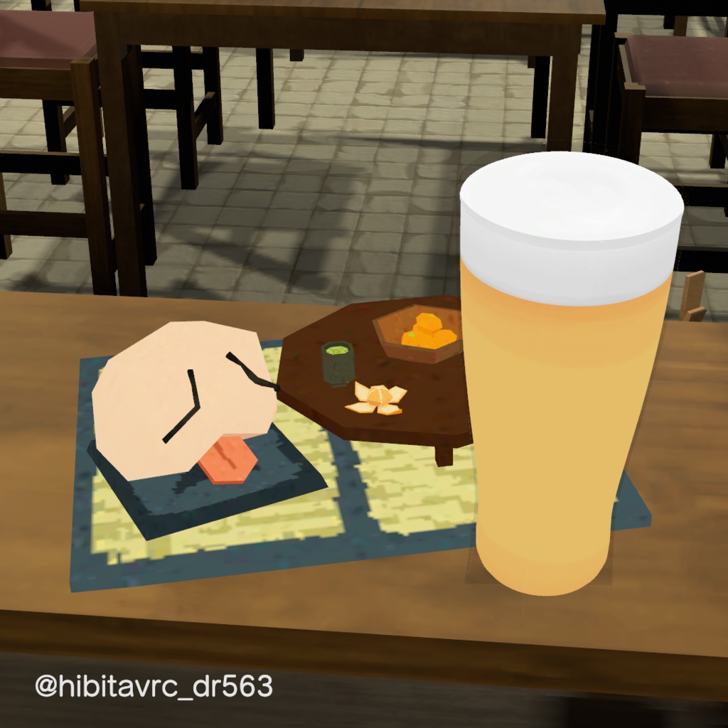 【無料】ひとときのおしり