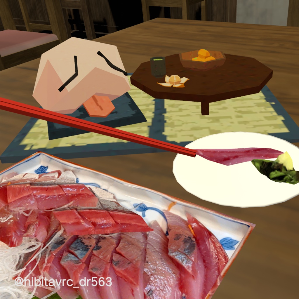 【無料】ひとときのおしり