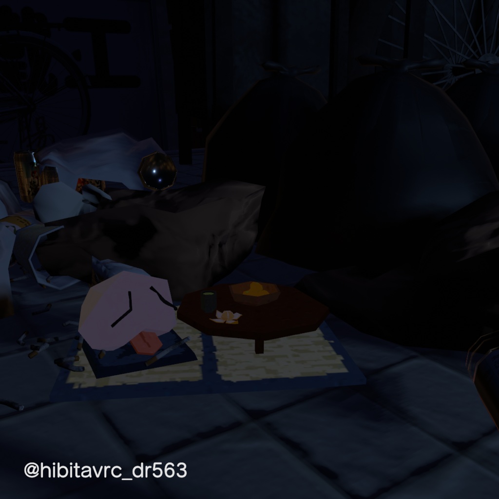 【無料】ひとときのおしり