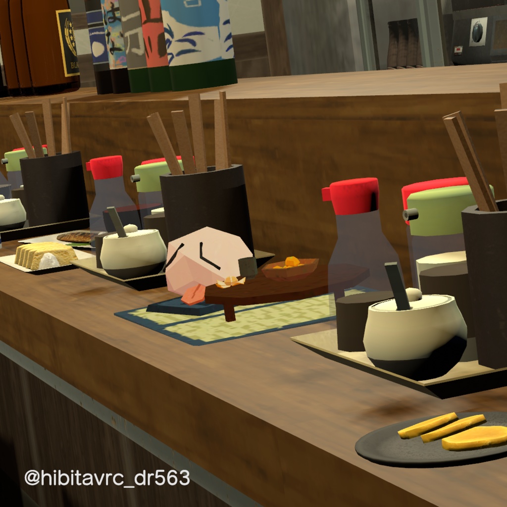 【無料】ひとときのおしり