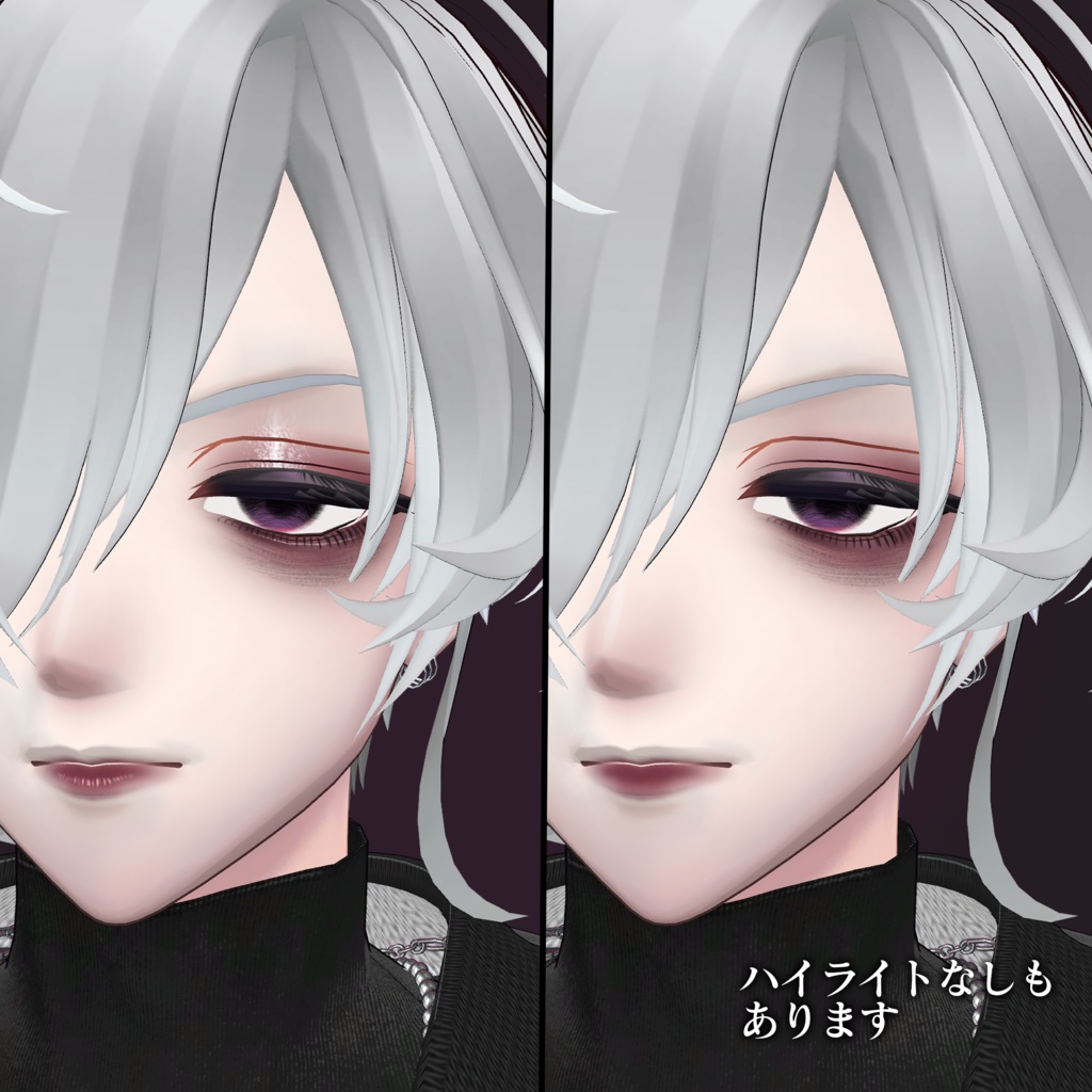 【狛乃-Komano-対応】病み系地雷メイク