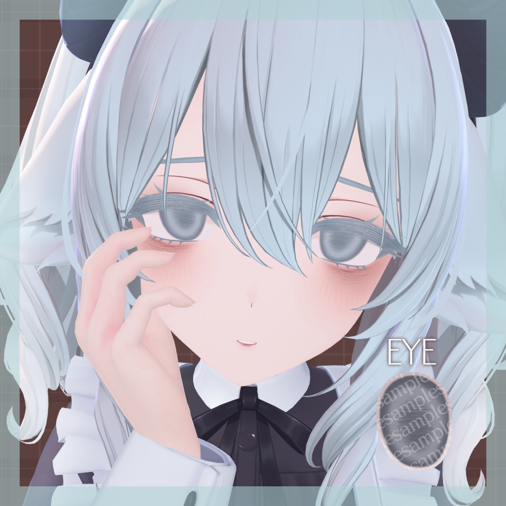 【ミルティナ-Milltina-対応】儚げ病みメイク