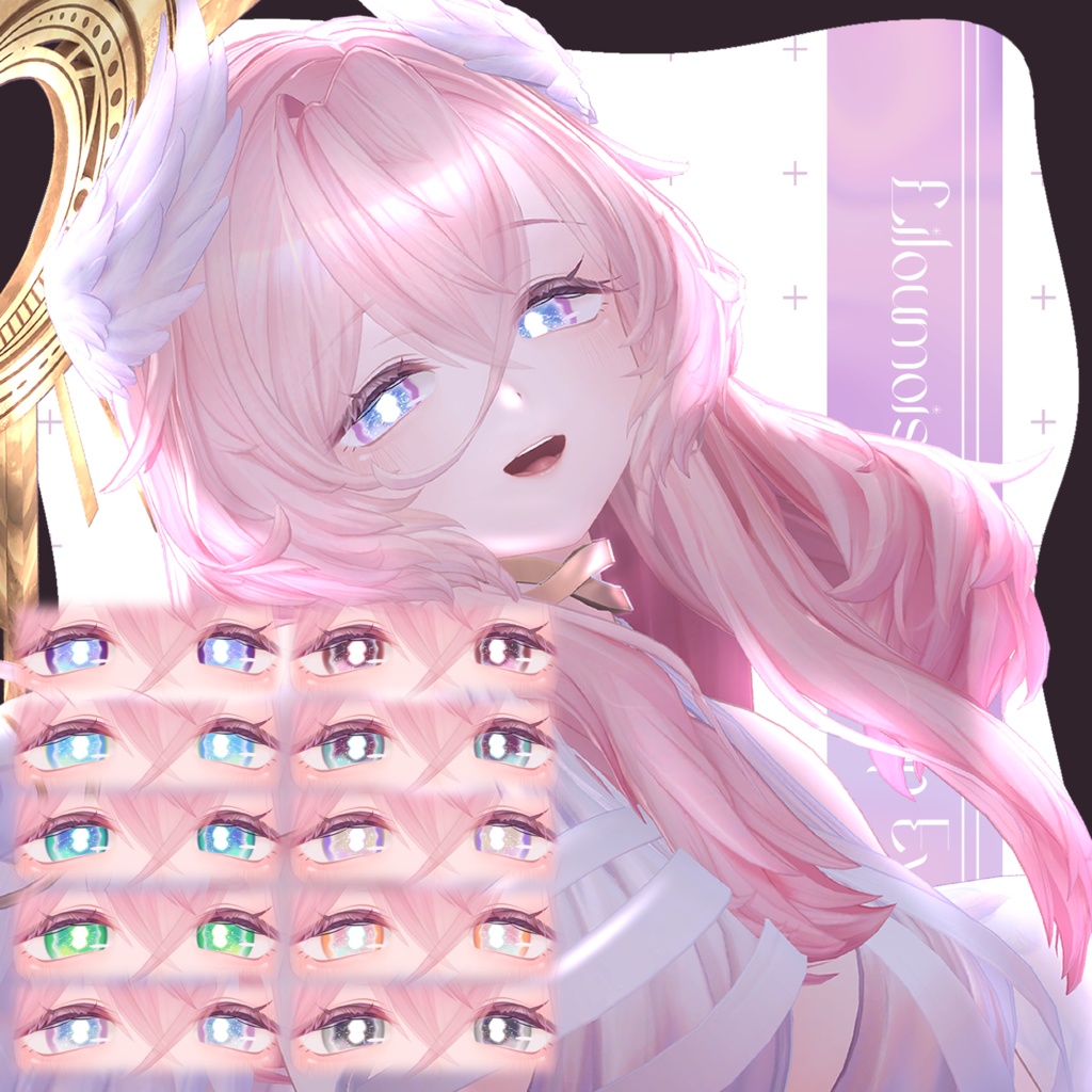 Dreamdrop Eye ✦ 4 types eye texture【11avatar対応】