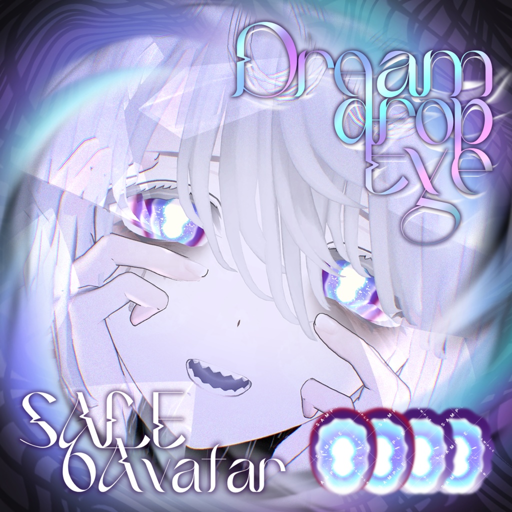 【💜SALE💜】Dreamdrop Eye ✦ 4 types eye texture【6avatar対応】