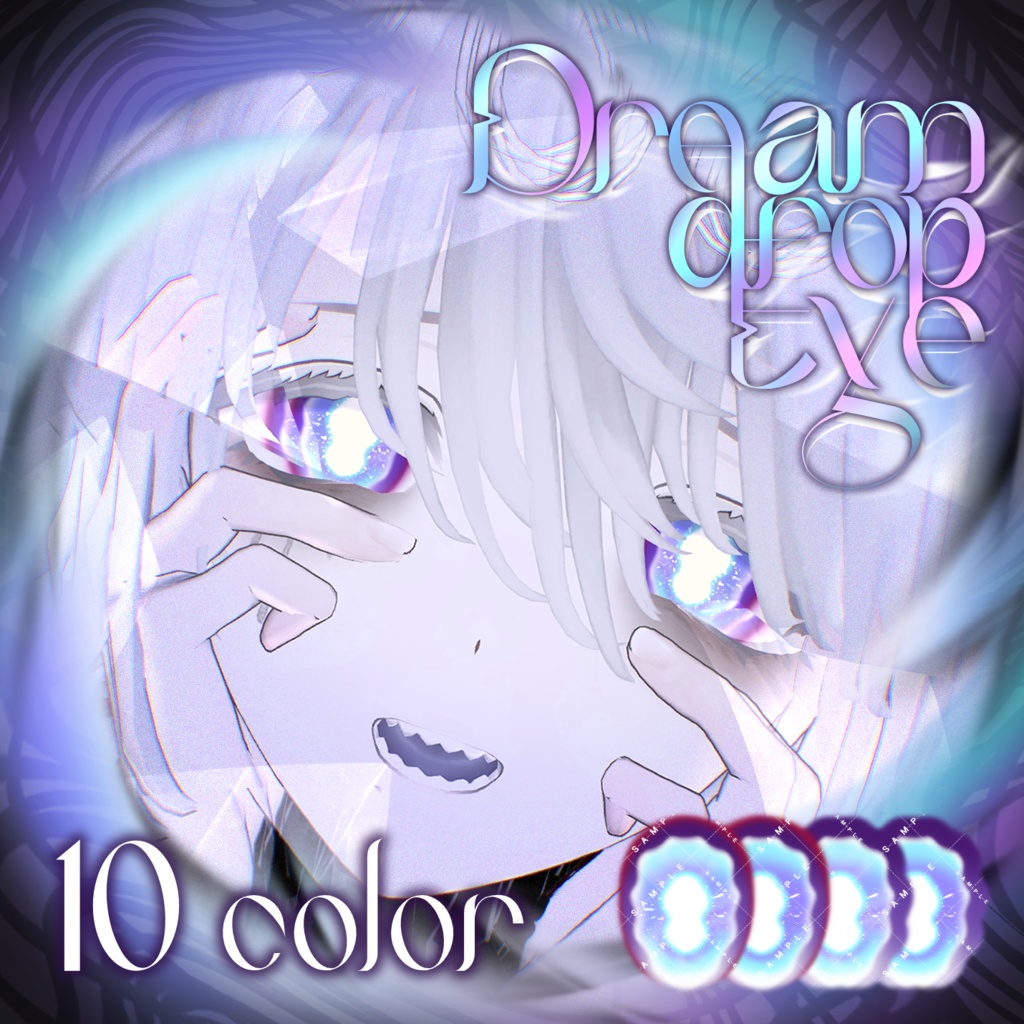 Dreamdrop Eye ✦ 4 types eye texture【15avatar対応】