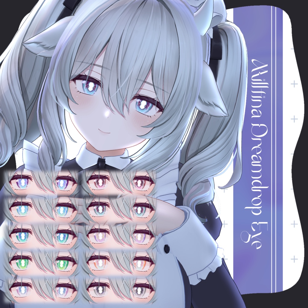 Dreamdrop Eye ✦ 4 types eye texture【11avatar対応】