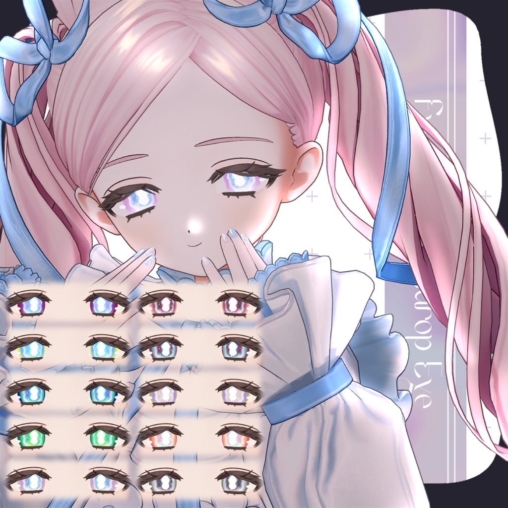 Dreamdrop Eye ✦ 4 types eye texture【15avatar対応】