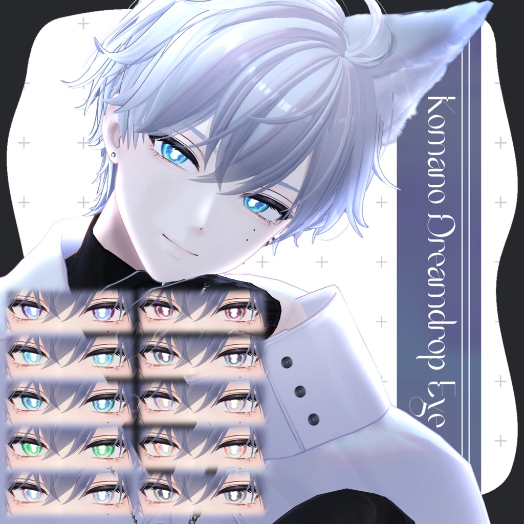 Dreamdrop Eye ✦ 4 types eye texture【11avatar対応】