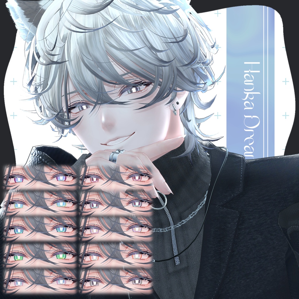Dreamdrop Eye ✦ 4 types eye texture【11avatar対応】