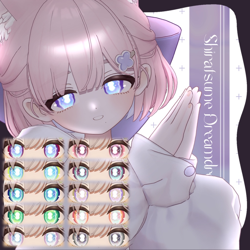 Dreamdrop Eye ✦ 4 types eye texture【15avatar対応】
