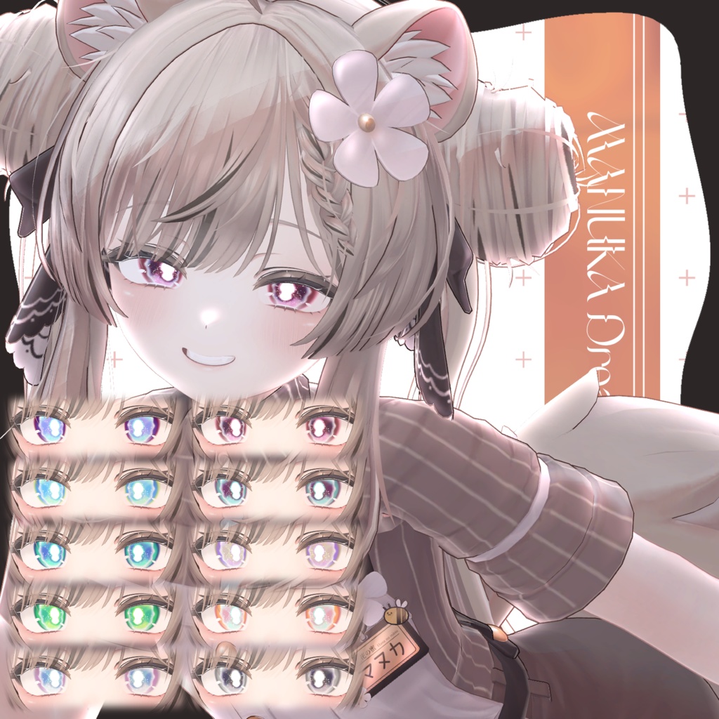 Dreamdrop Eye ✦ 4 types eye texture【11avatar対応】