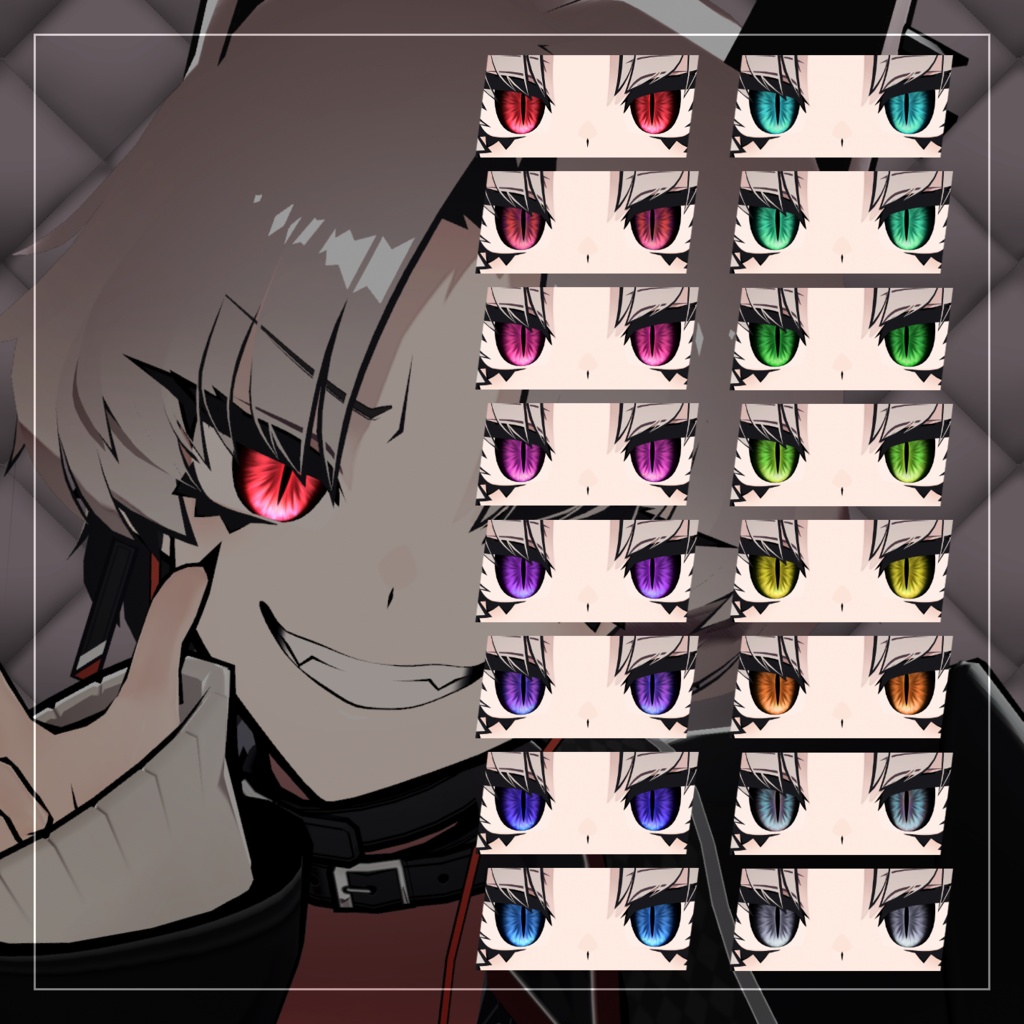 【47アバター対応】YOFUKASHI EYE【16Color】