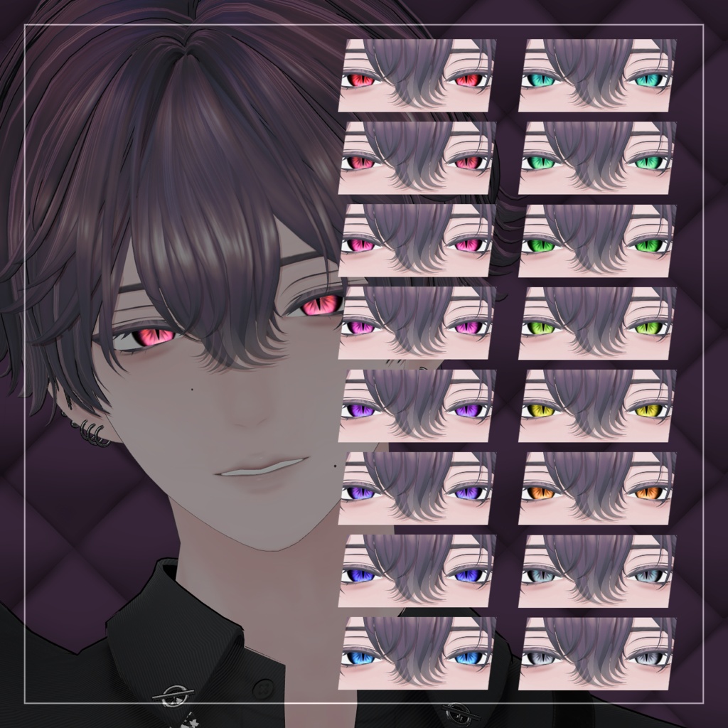 【31アバター対応】YOFUKASHI EYE【16Color】