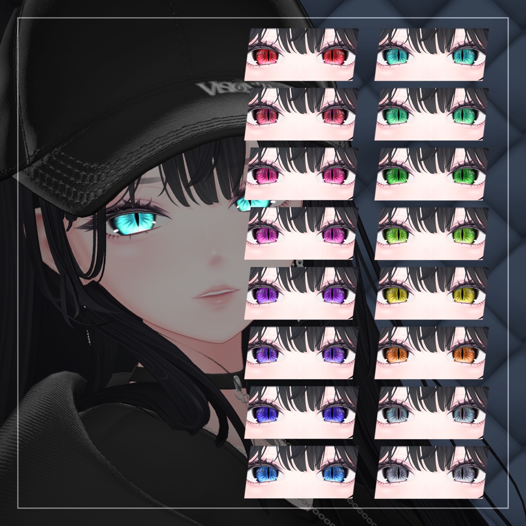 【30アバター対応】YOFUKASHI EYE【16Color】