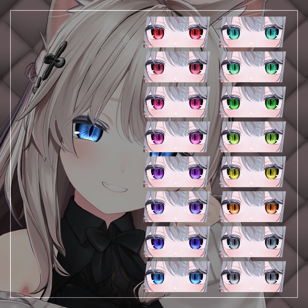 【20アバター対応】YOFUKASHI EYE【16Color】