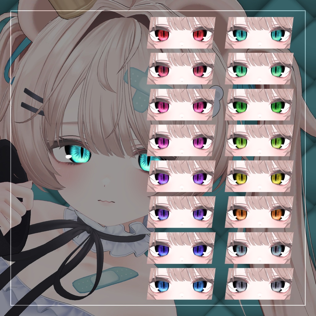 🎉SALE🎉【18アバター対応】YOFUKASHI EYE【16Color】