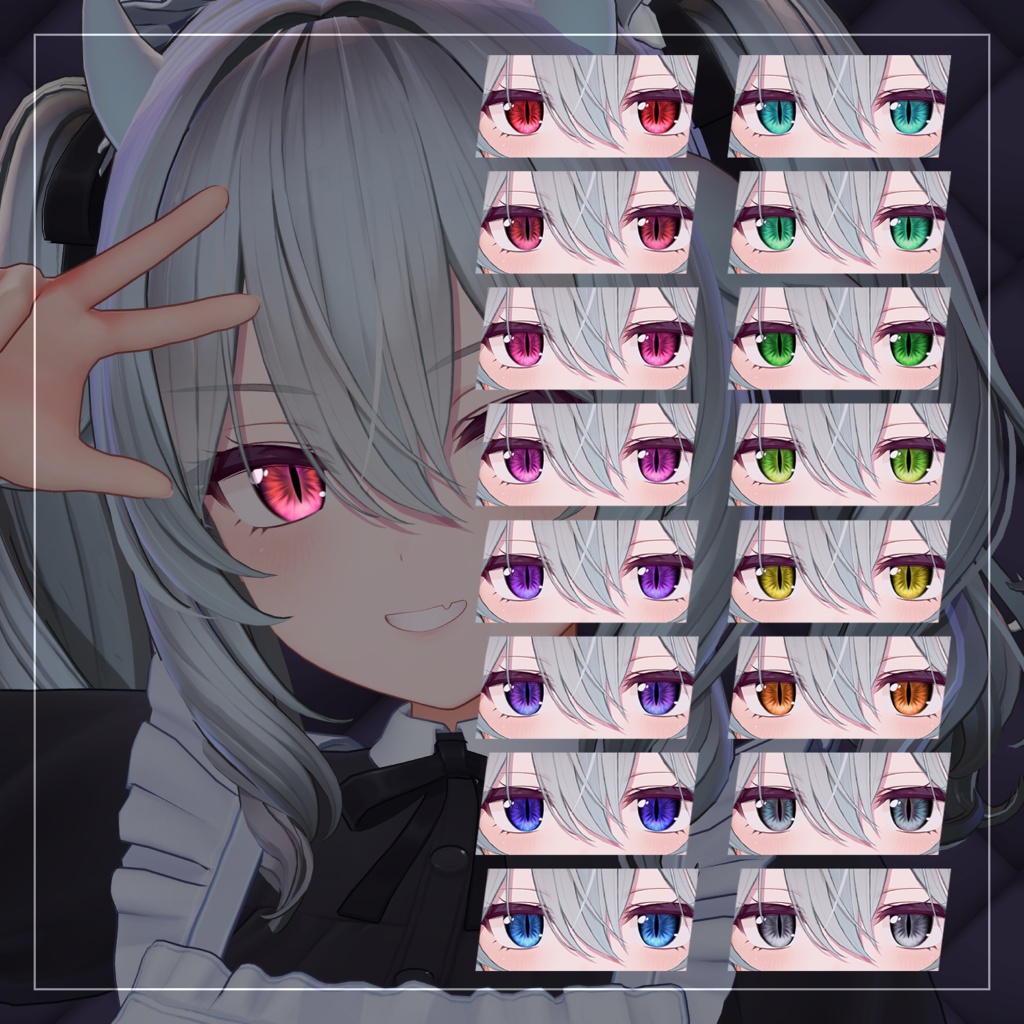 【12アバター対応】YOFUKASHI EYE【16Color】